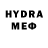 MDMA кристаллы Matt Lambkin