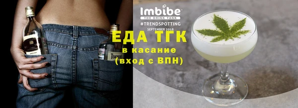 a pvp Балабаново