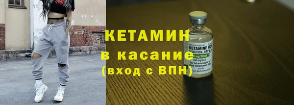 винт Баксан