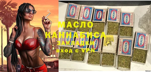 MESCALINE Аркадак