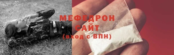 MESCALINE Аркадак