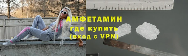 винт Баксан
