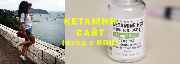 MESCALINE Аркадак