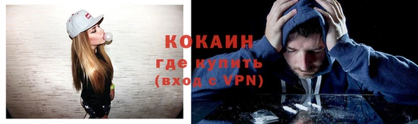 a pvp Балабаново