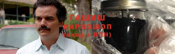MESCALINE Аркадак