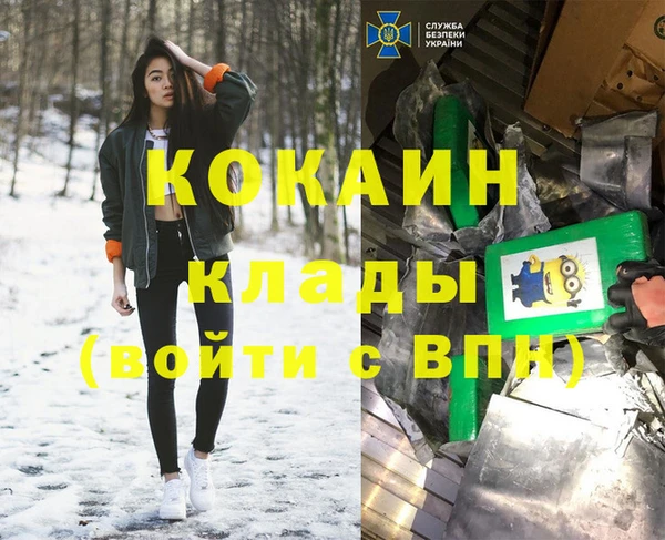 a pvp Балабаново