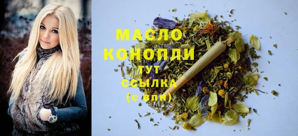 MESCALINE Аркадак