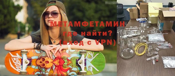 винт Баксан