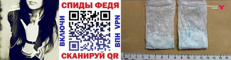 Метамфетамин Декстрометамфетамин 99.9% Карачев