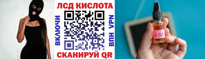 Наркотические марки 1,8мг  Карачев 